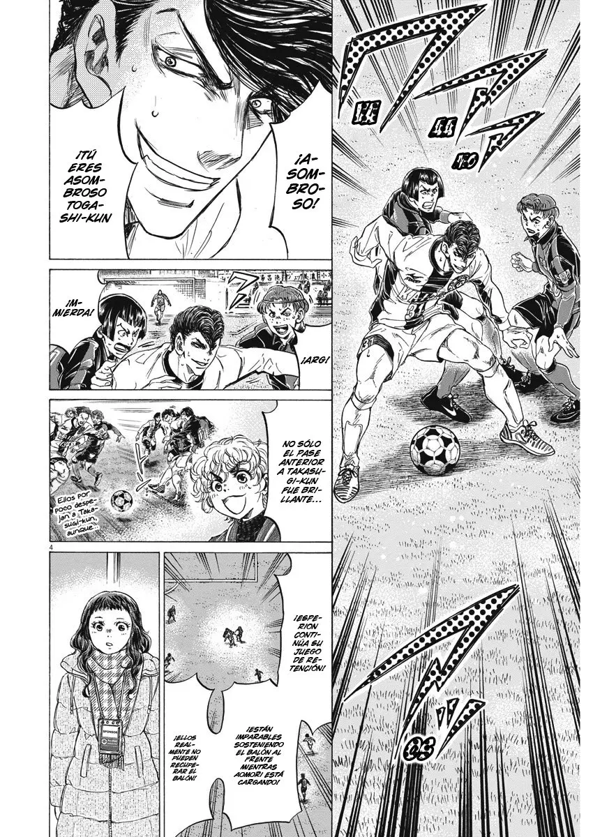 Ao ashi capítulo 259, página 5