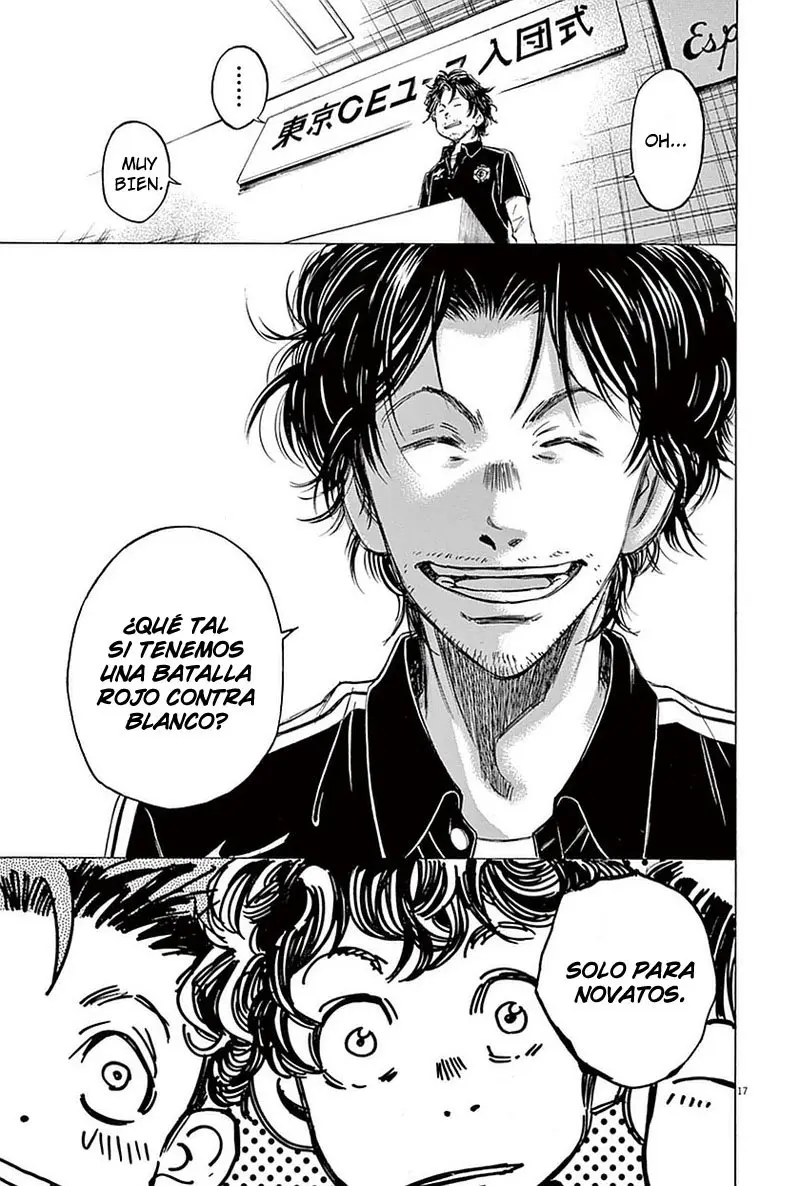 Ao ashi capítulo 26, página 18