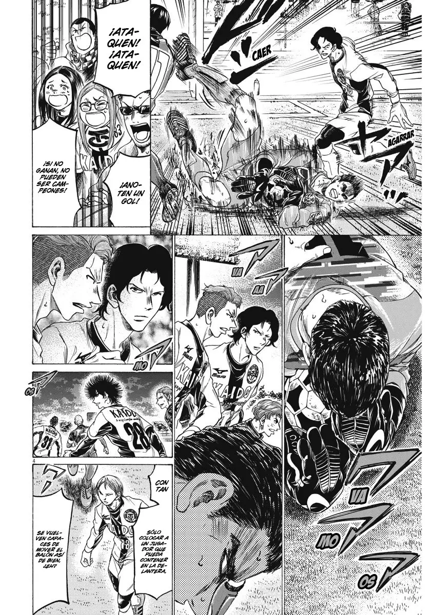 Ao ashi capítulo 260, página 5