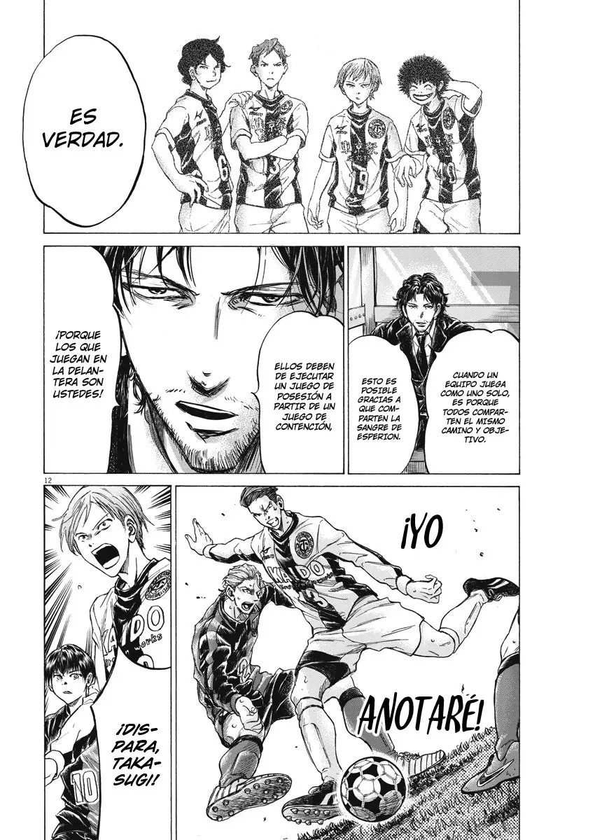 Ao ashi capítulo 260, página 13