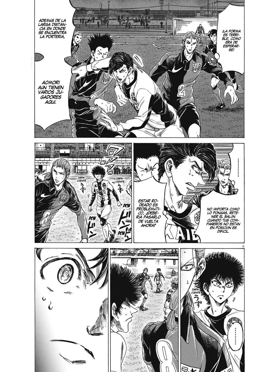 Ao ashi capítulo 261, página 7