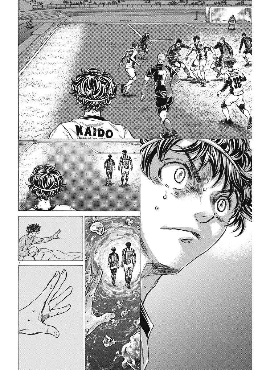 Ao ashi capítulo 261, página 8