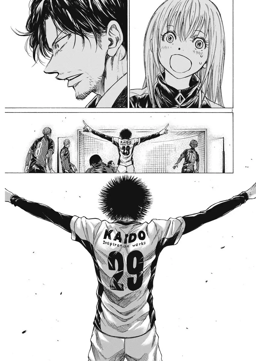 Ao ashi capítulo 262, página 4