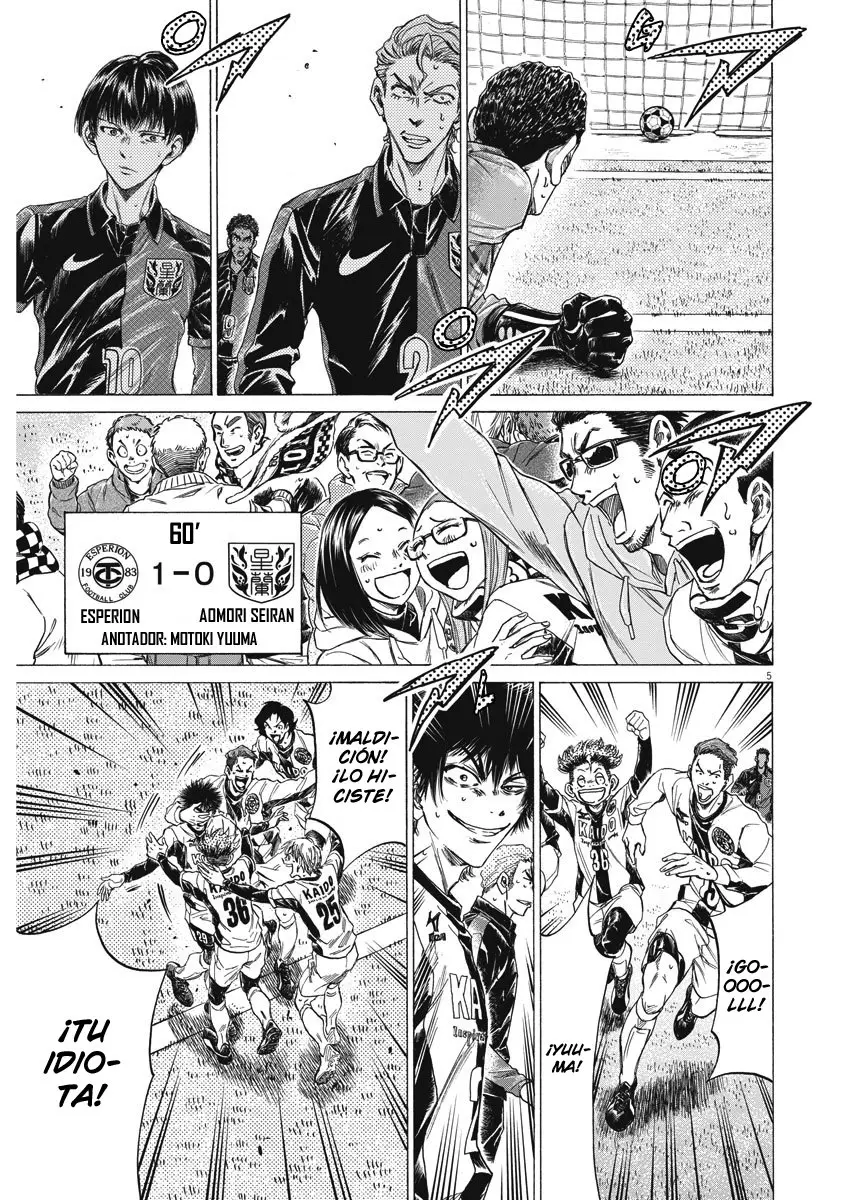 Ao ashi capítulo 262, página 6