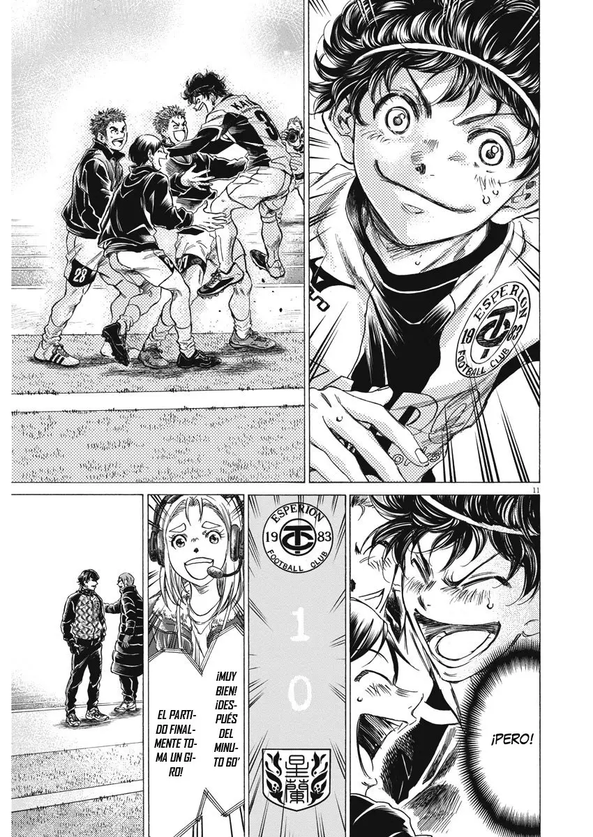 Ao ashi capítulo 262, página 12