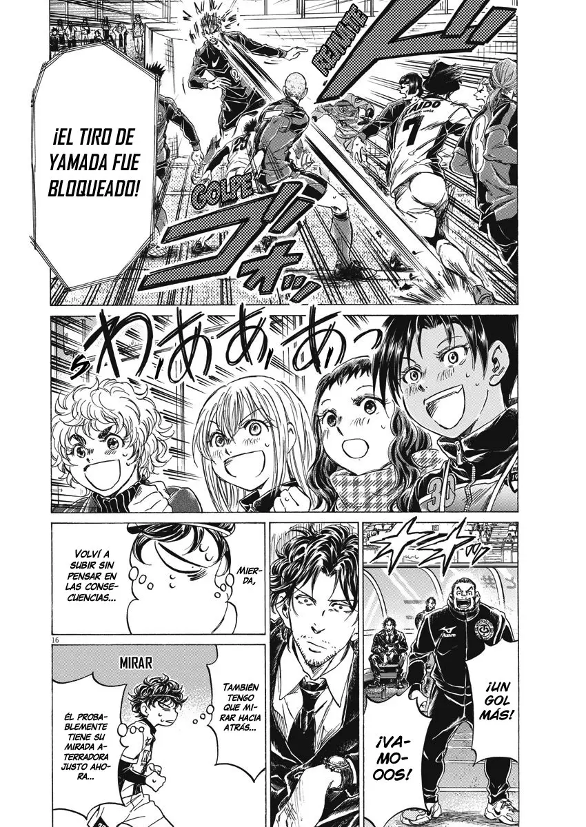 Ao ashi capítulo 262, página 17