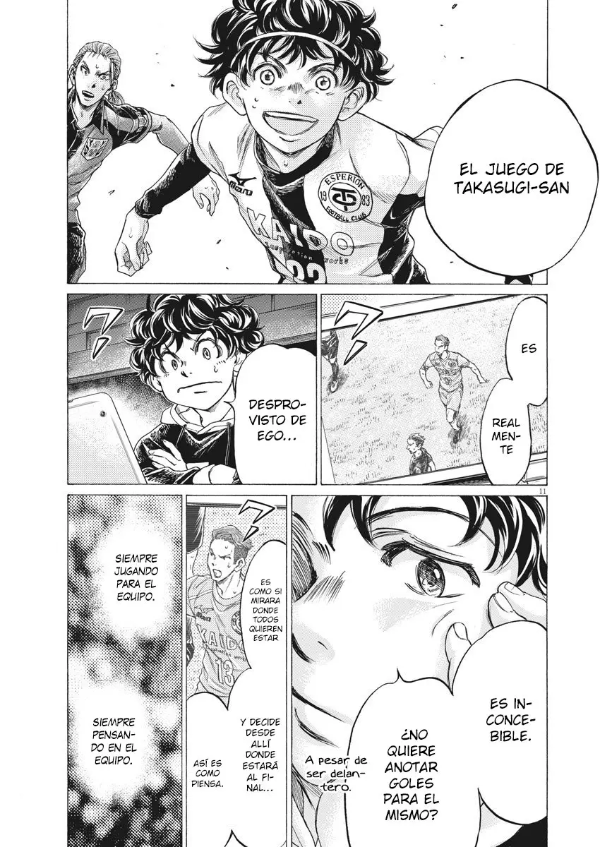 Ao ashi capítulo 263, página 12