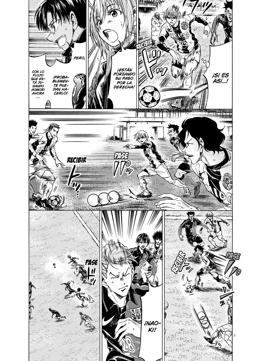 Ao ashi capítulo 266, página 6