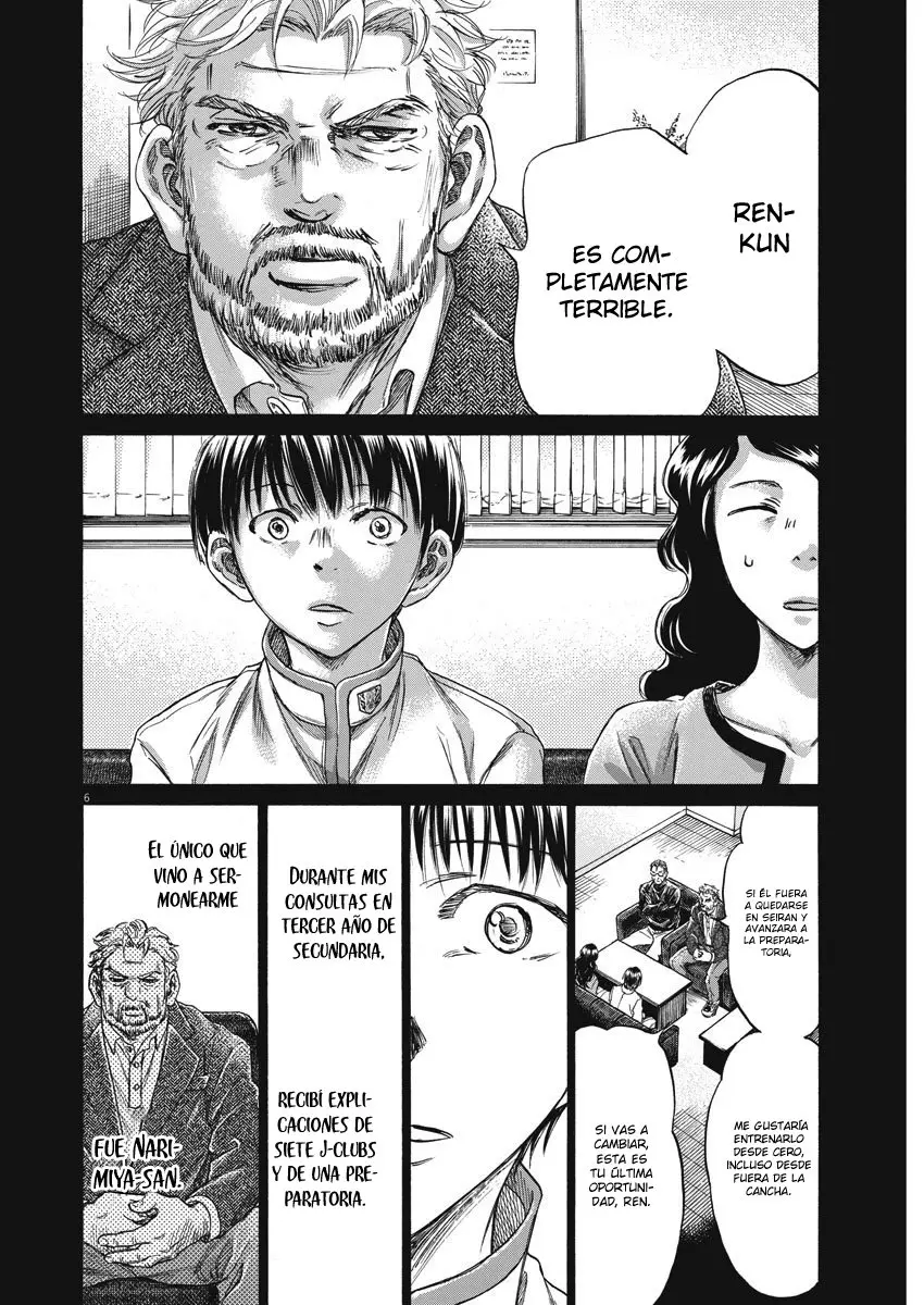 Ao ashi capítulo 269, página 7
