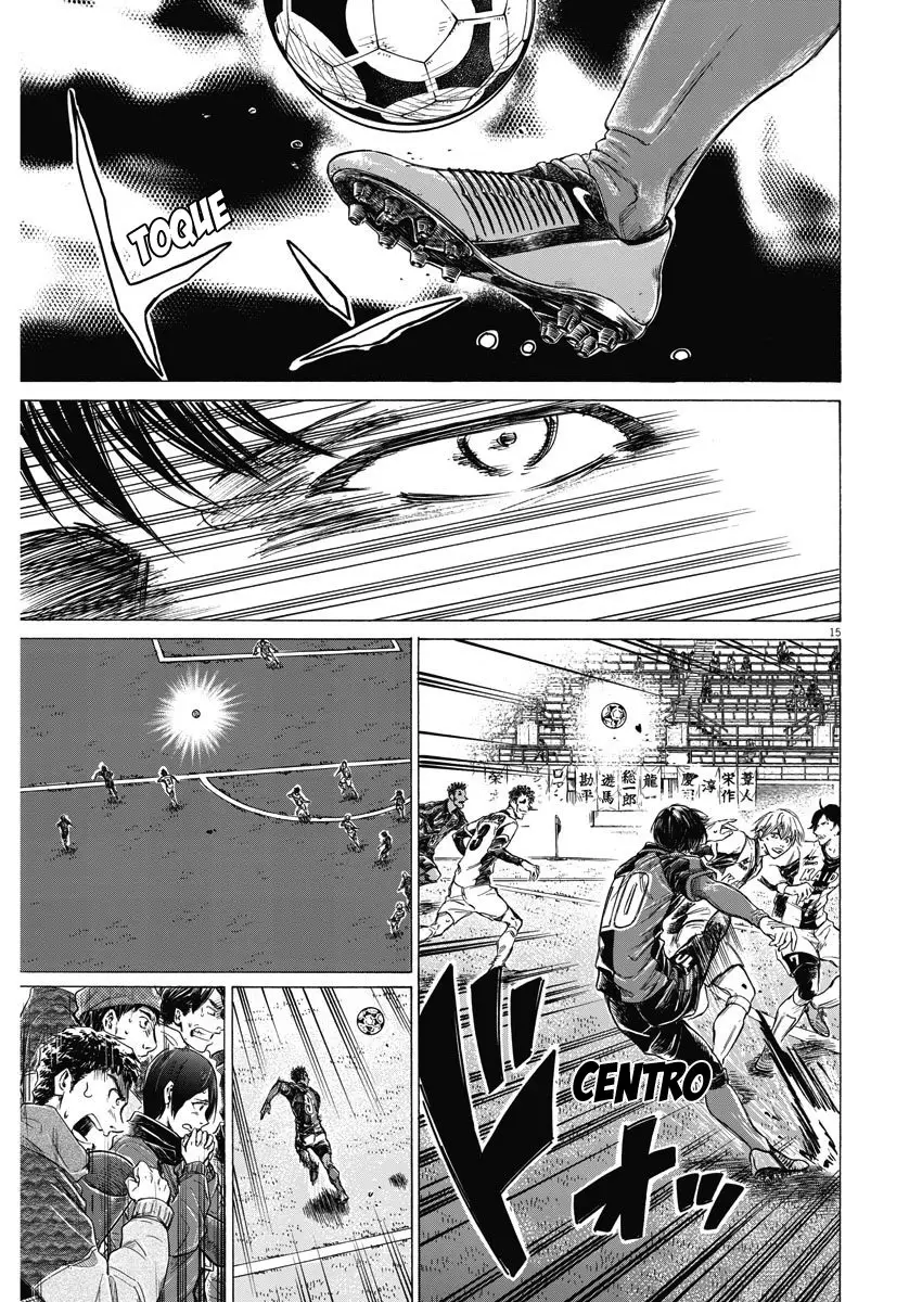 Ao ashi capítulo 269, página 16