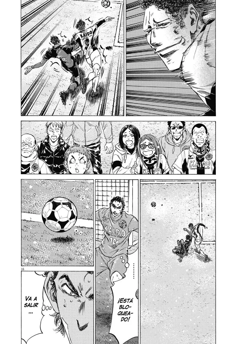 Ao ashi capítulo 269, página 17