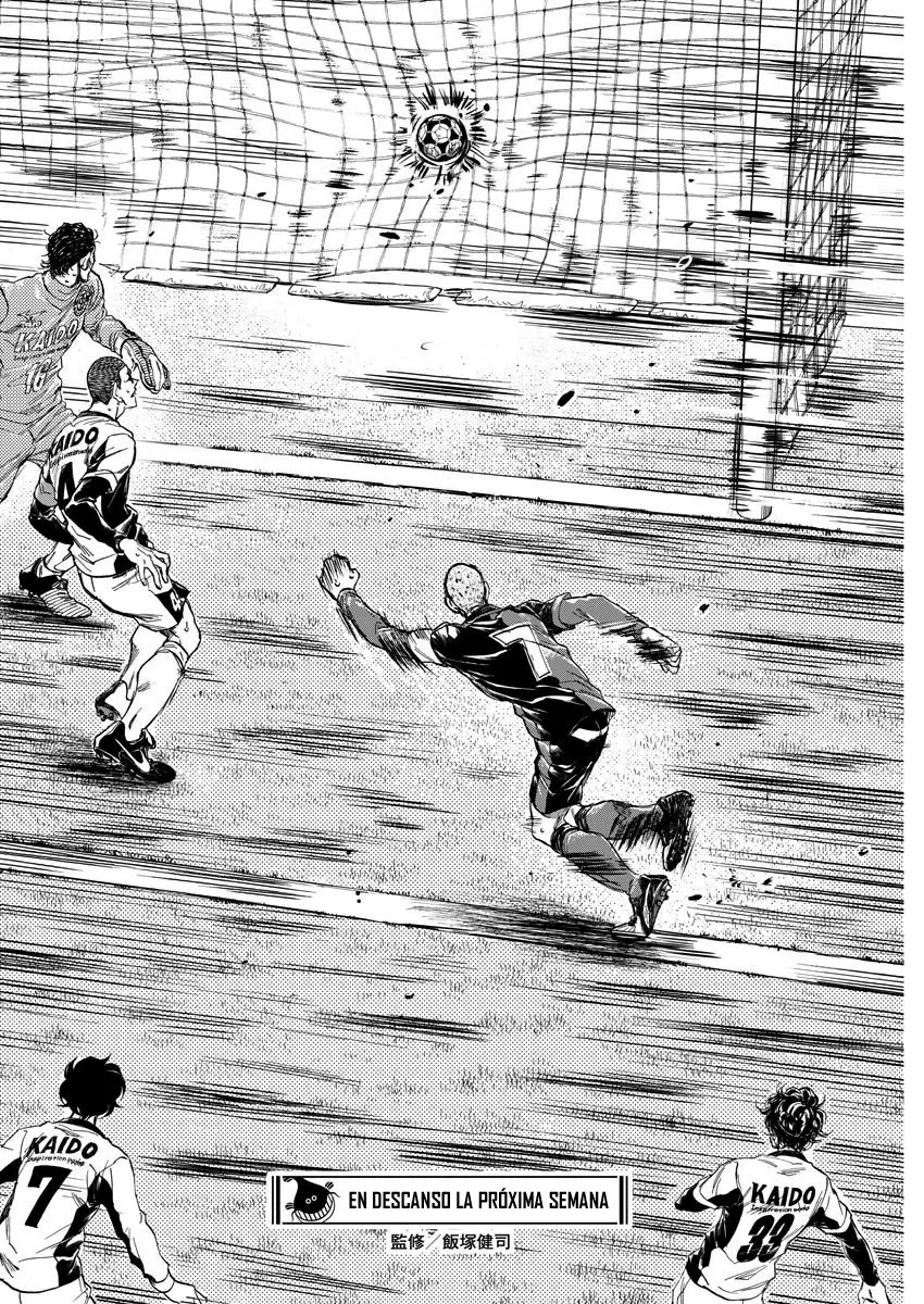 Ao ashi capítulo 269, página 21