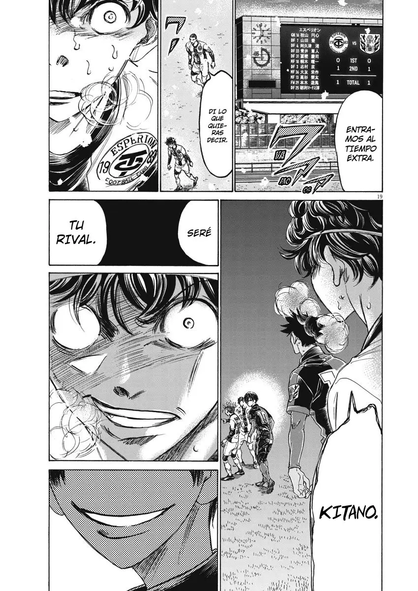 Ao ashi capítulo 271, página 21