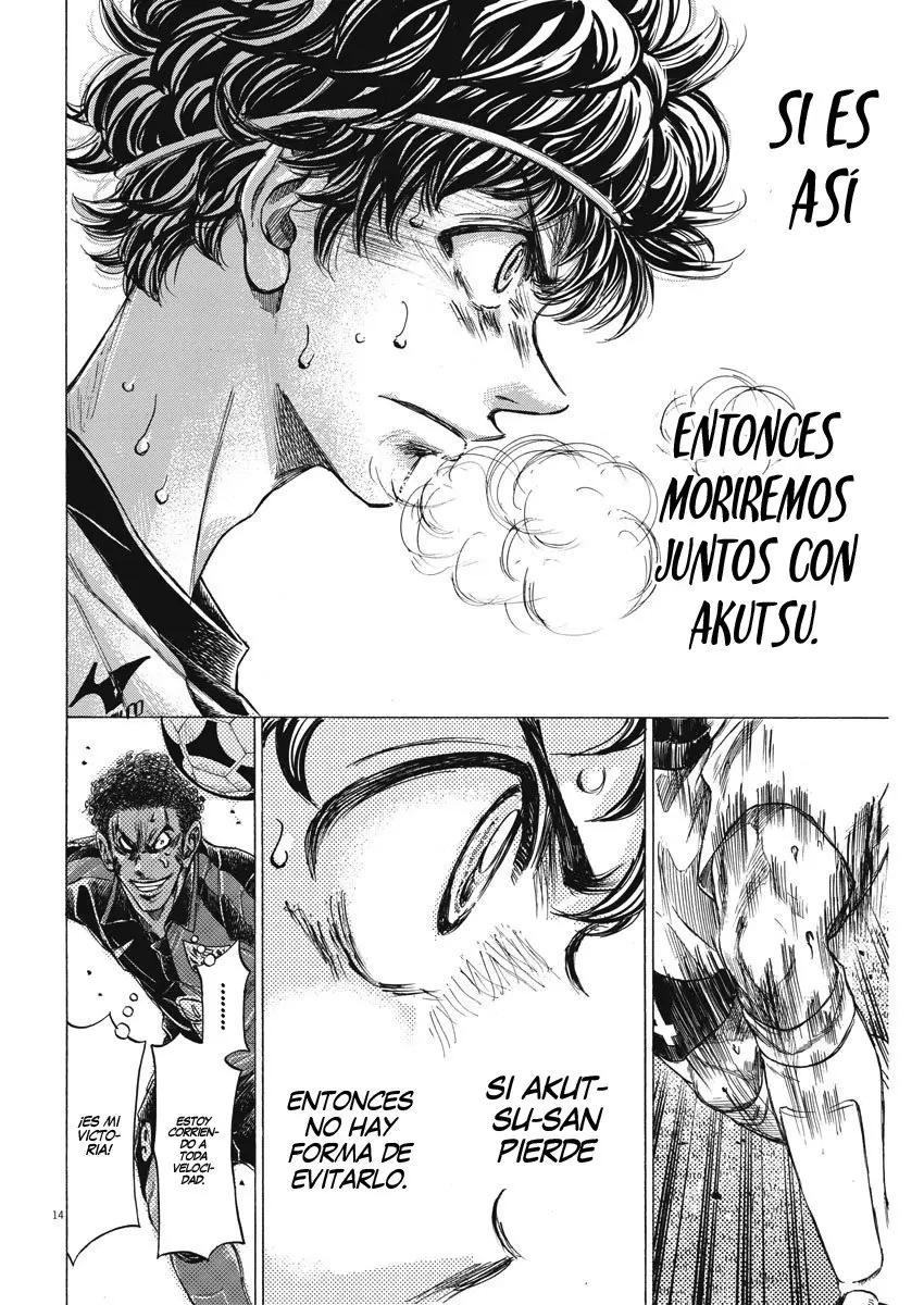 Ao ashi capítulo 272, página 15
