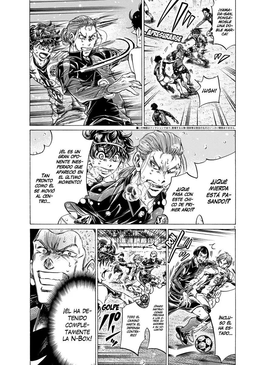Ao ashi capítulo 273, página 4