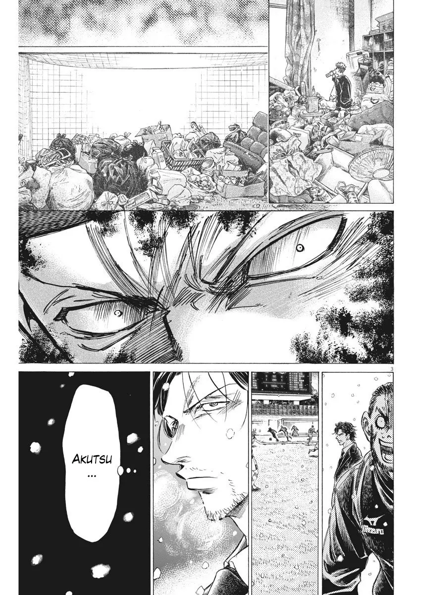 Ao ashi capítulo 276, página 4