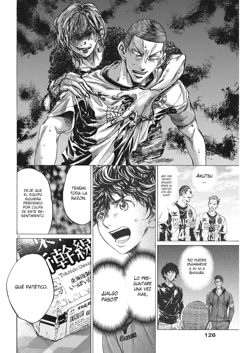 Ao ashi capítulo 276, página 11
