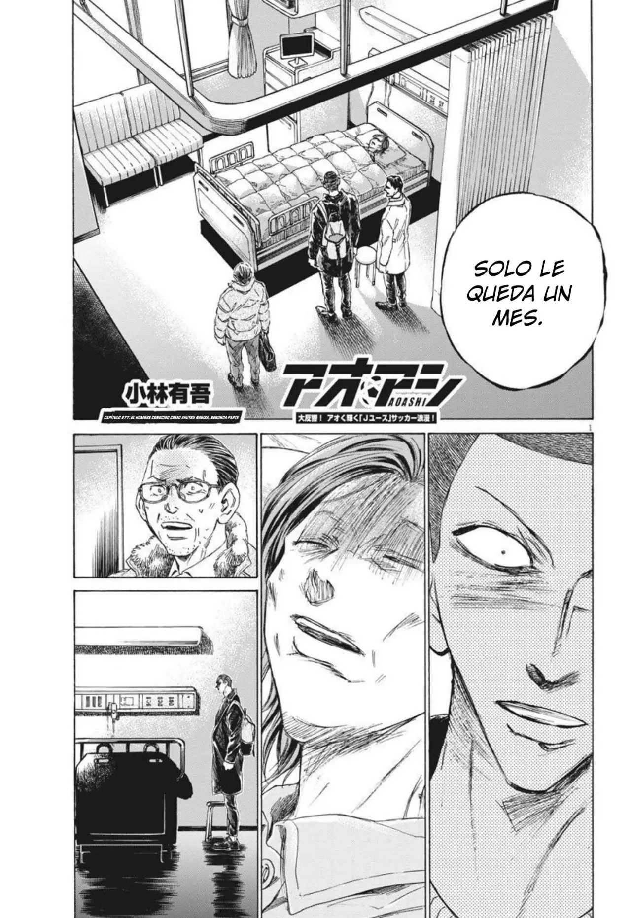 Ao ashi capítulo 277, página 2