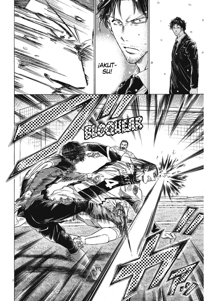 Ao ashi capítulo 278, página 4