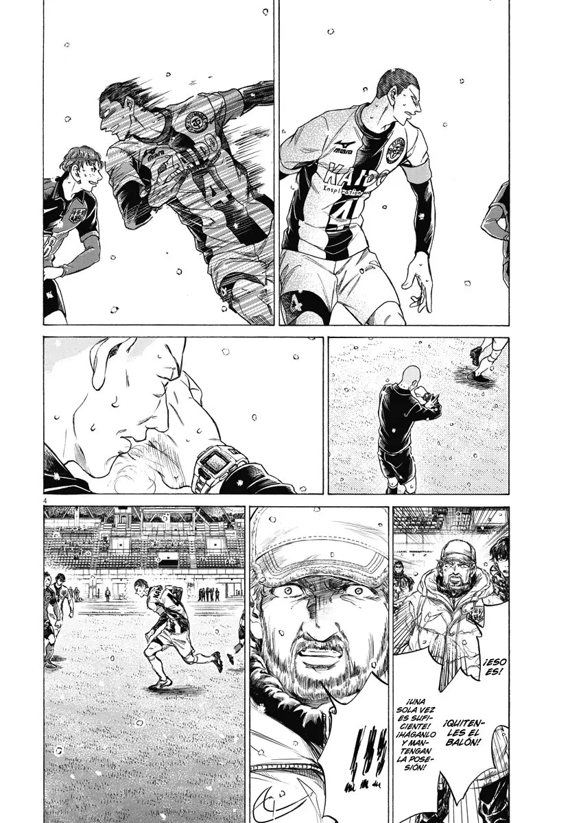 Ao ashi capítulo 279, página 4