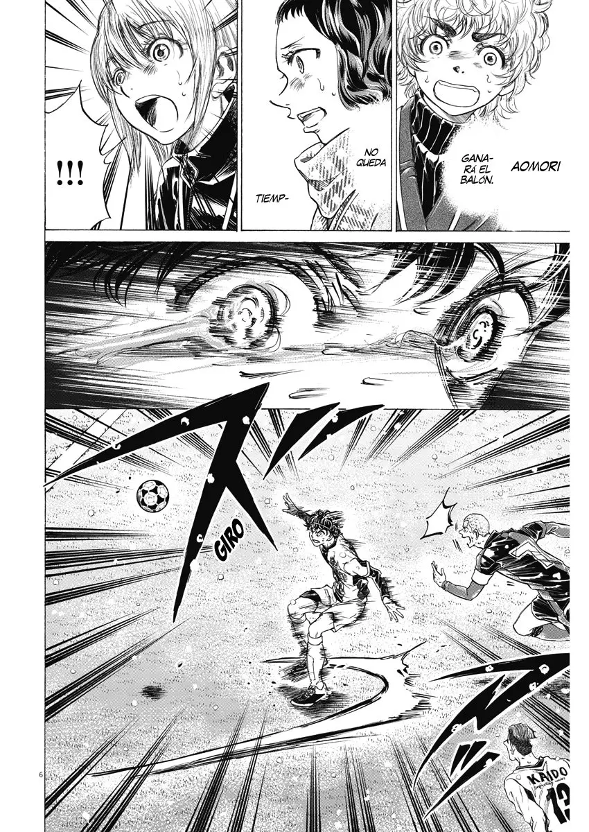 Ao ashi capítulo 279, página 6