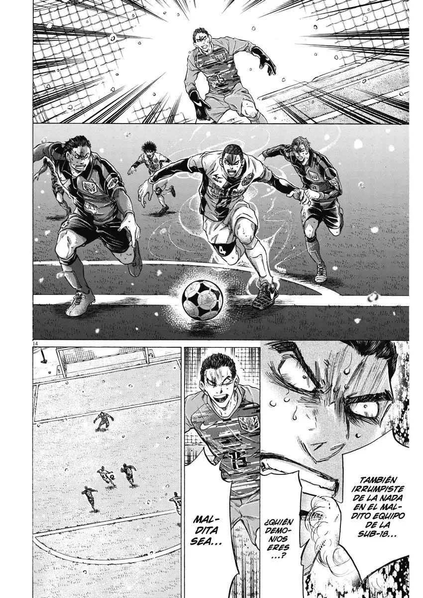Ao ashi capítulo 279, página 14