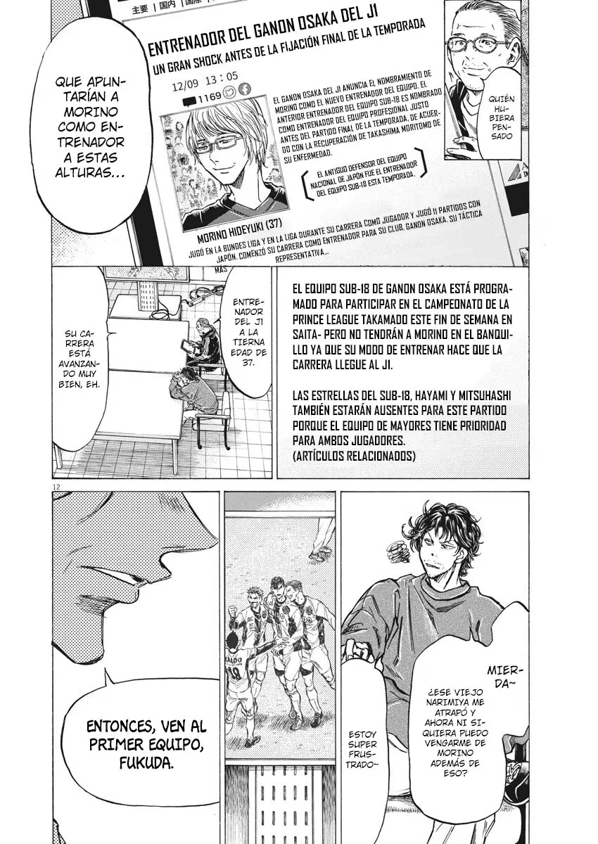Ao ashi capítulo 281, página 13