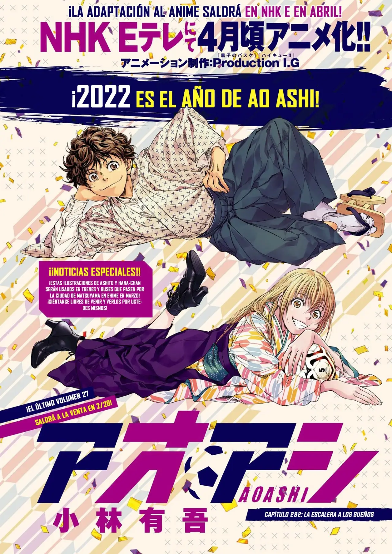 Ao ashi capítulo 282, página 2