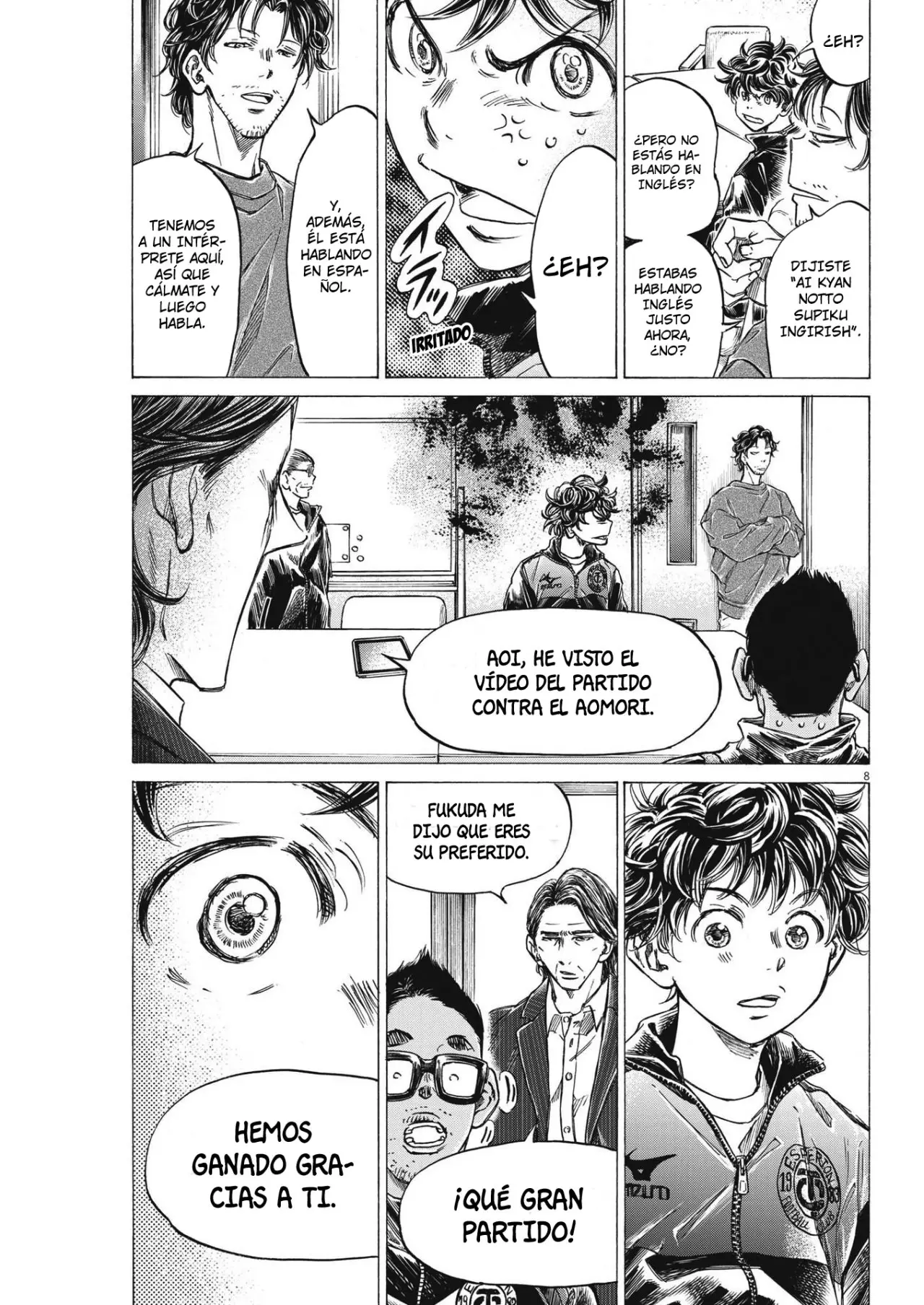 Ao ashi capítulo 282, página 9