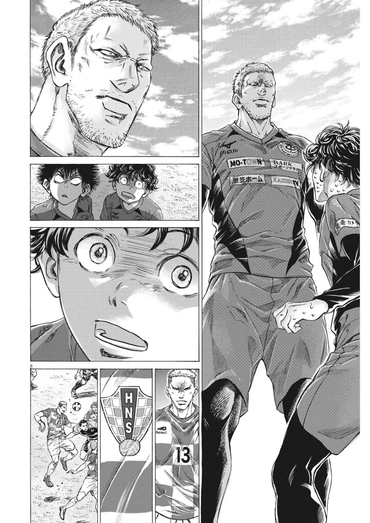 Ao ashi capítulo 284, página 9