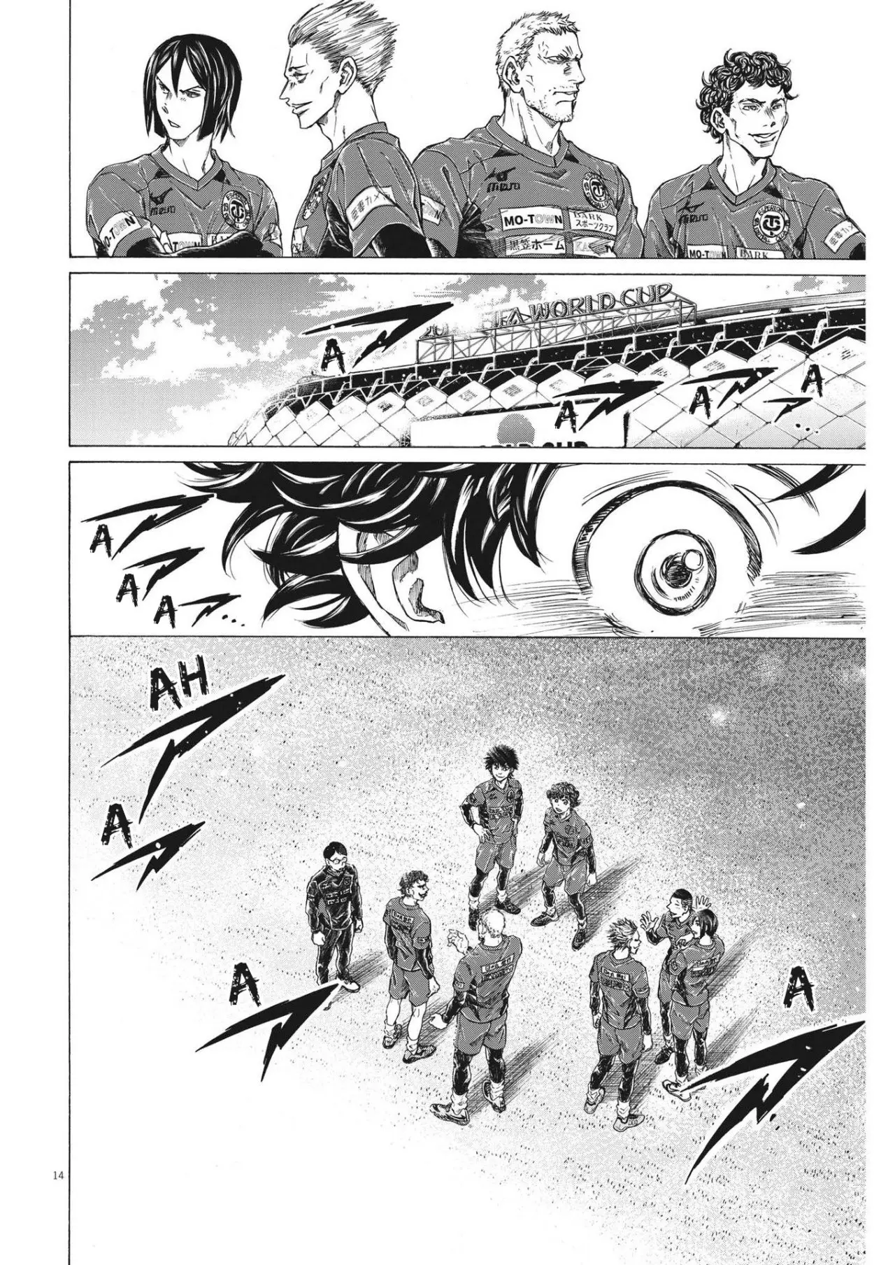 Ao ashi capítulo 284, página 15