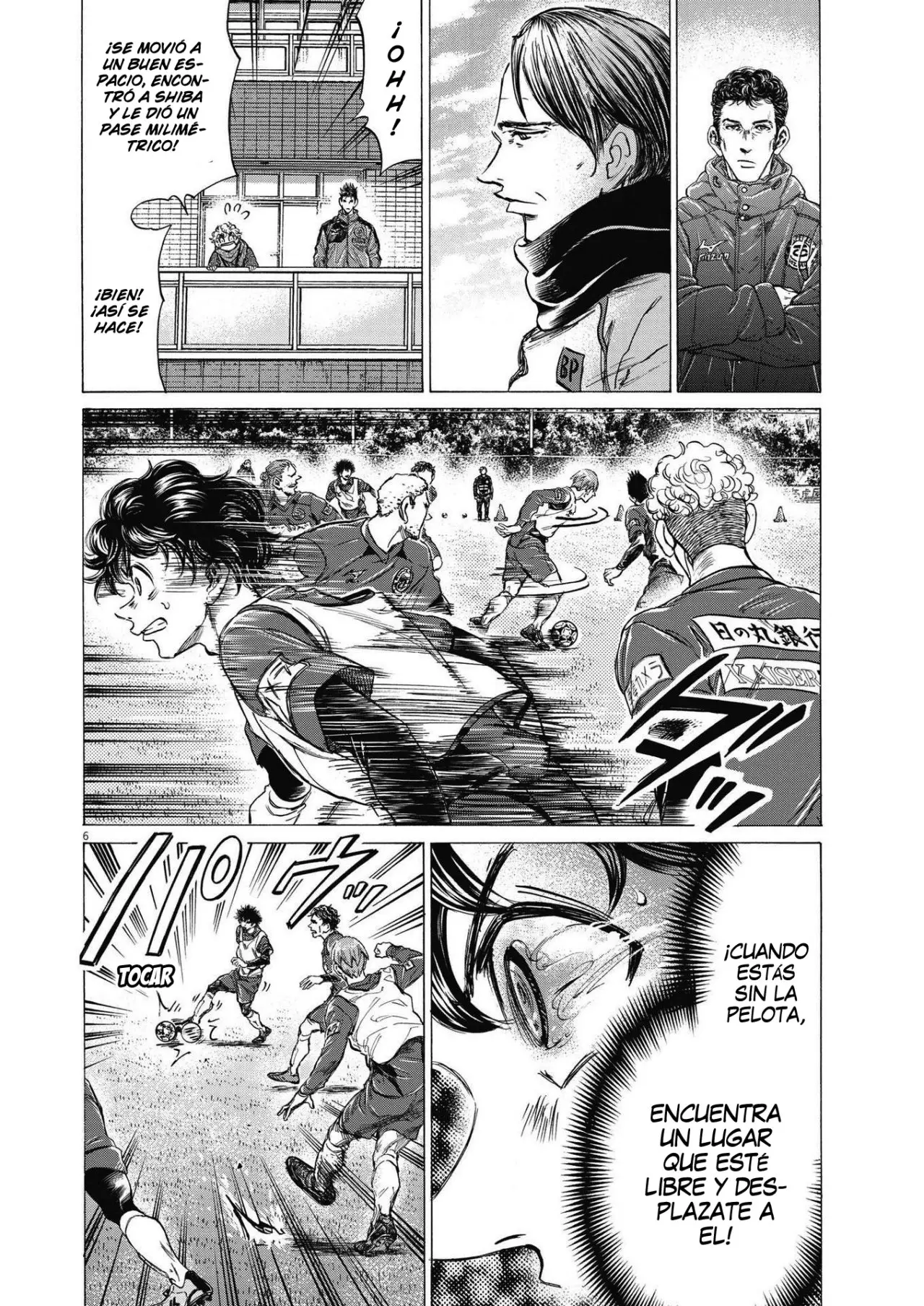 Ao ashi capítulo 287, página 7