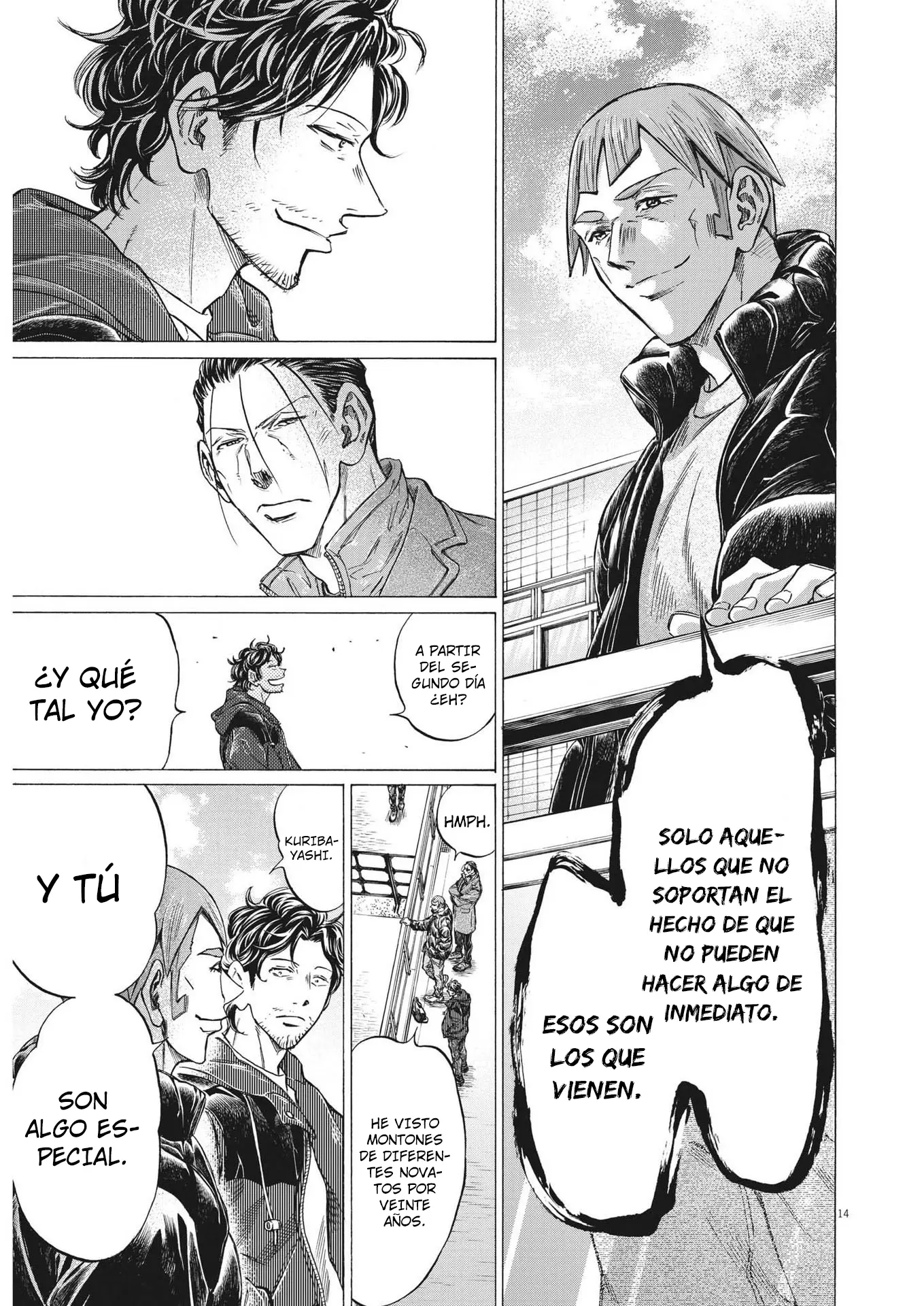 Ao ashi capítulo 289, página 18