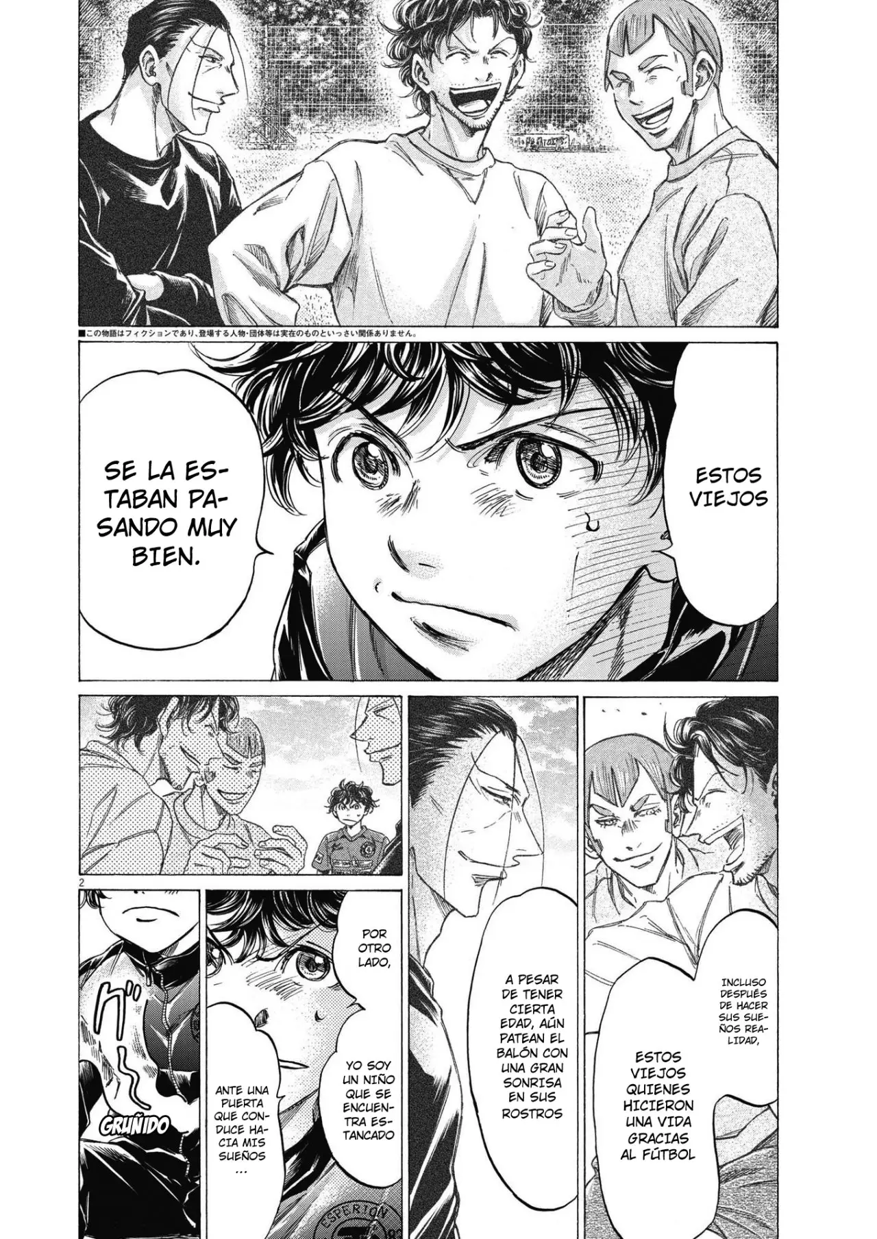 Ao ashi capítulo 291, página 3