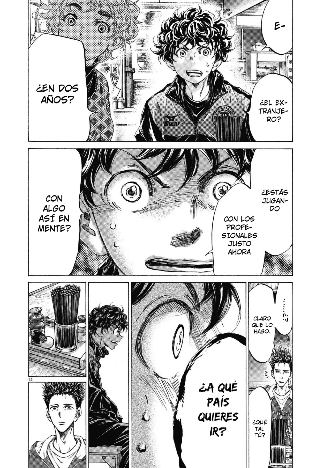 Ao ashi capítulo 291, página 15
