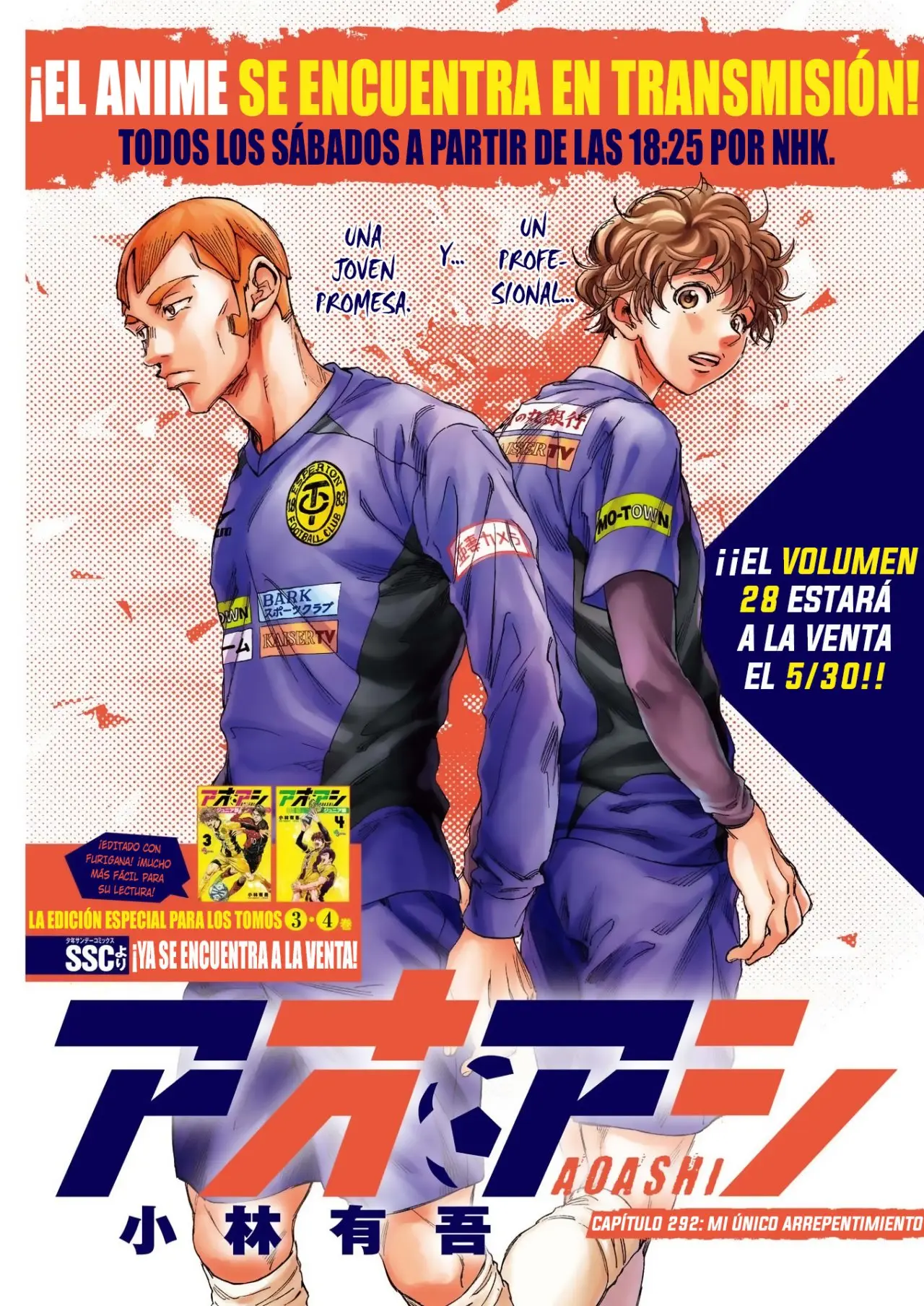 Ao ashi capítulo 292, página 2