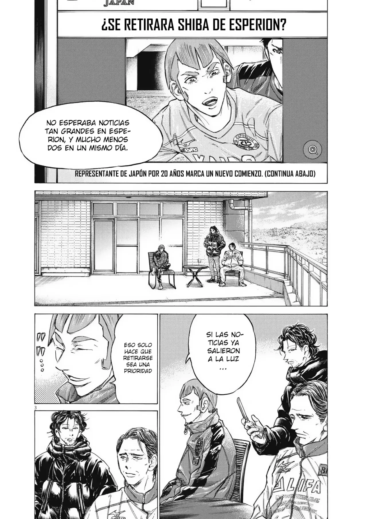Ao ashi capítulo 292, página 4