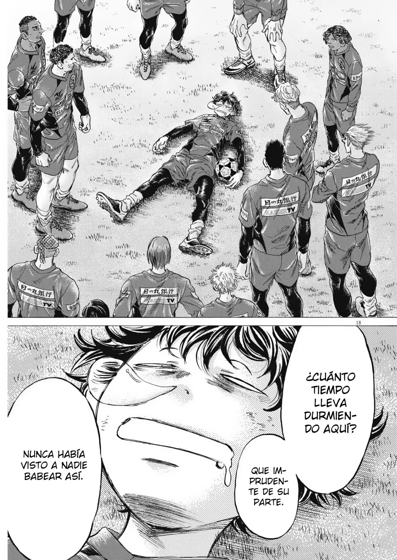 Ao ashi capítulo 292, página 19