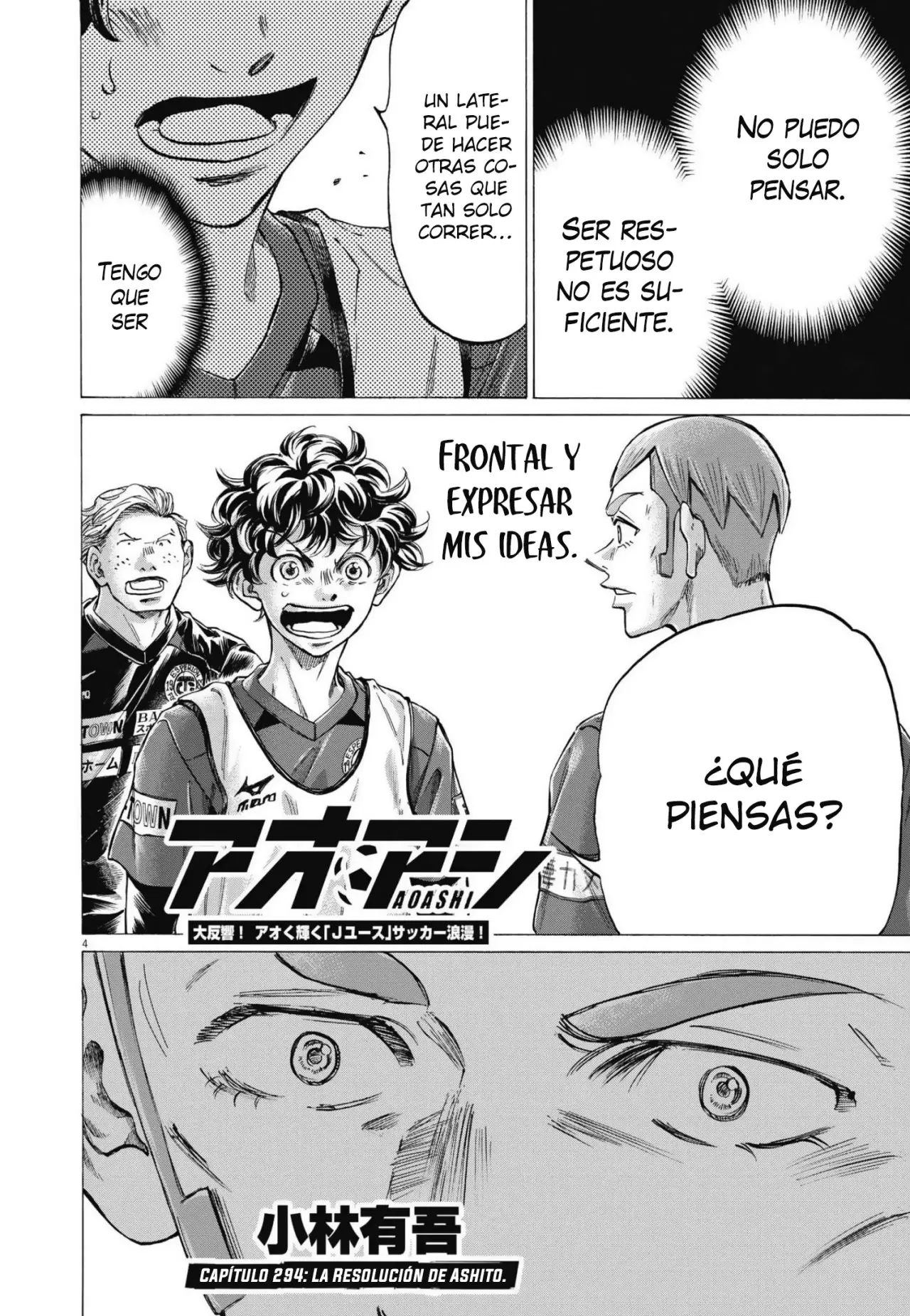 Ao ashi capítulo 294, página 5