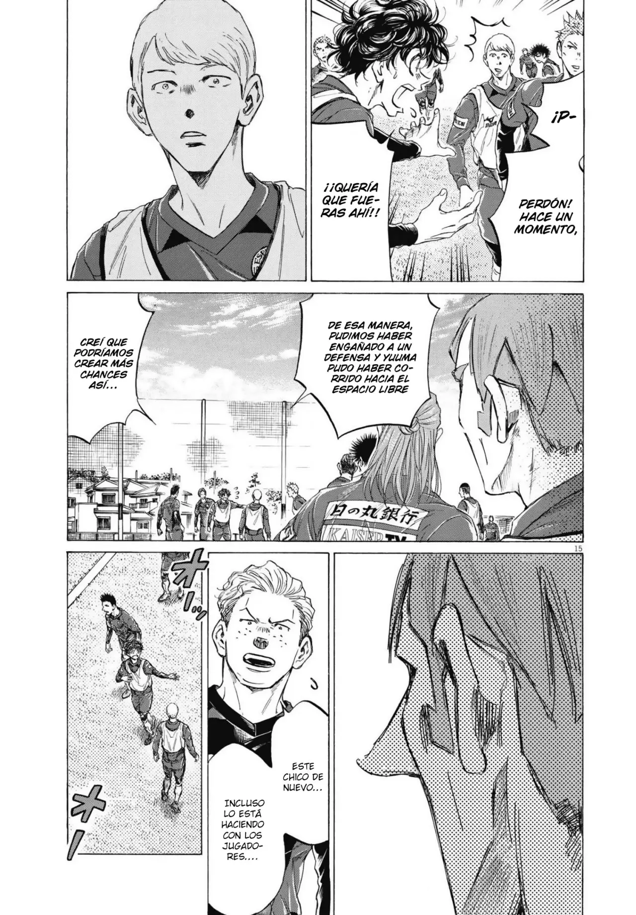 Ao ashi capítulo 294, página 16