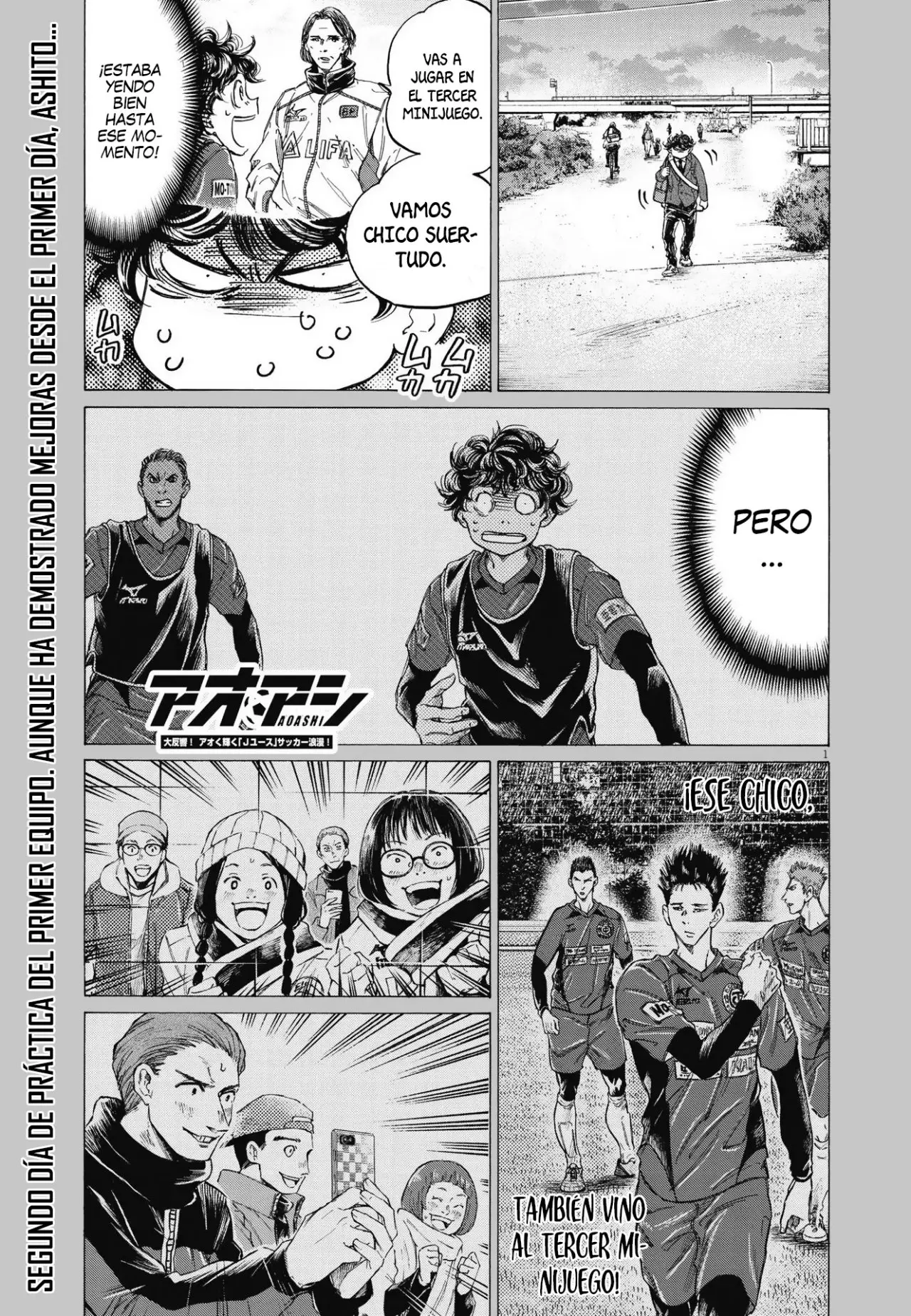 Ao ashi capítulo 297, página 2