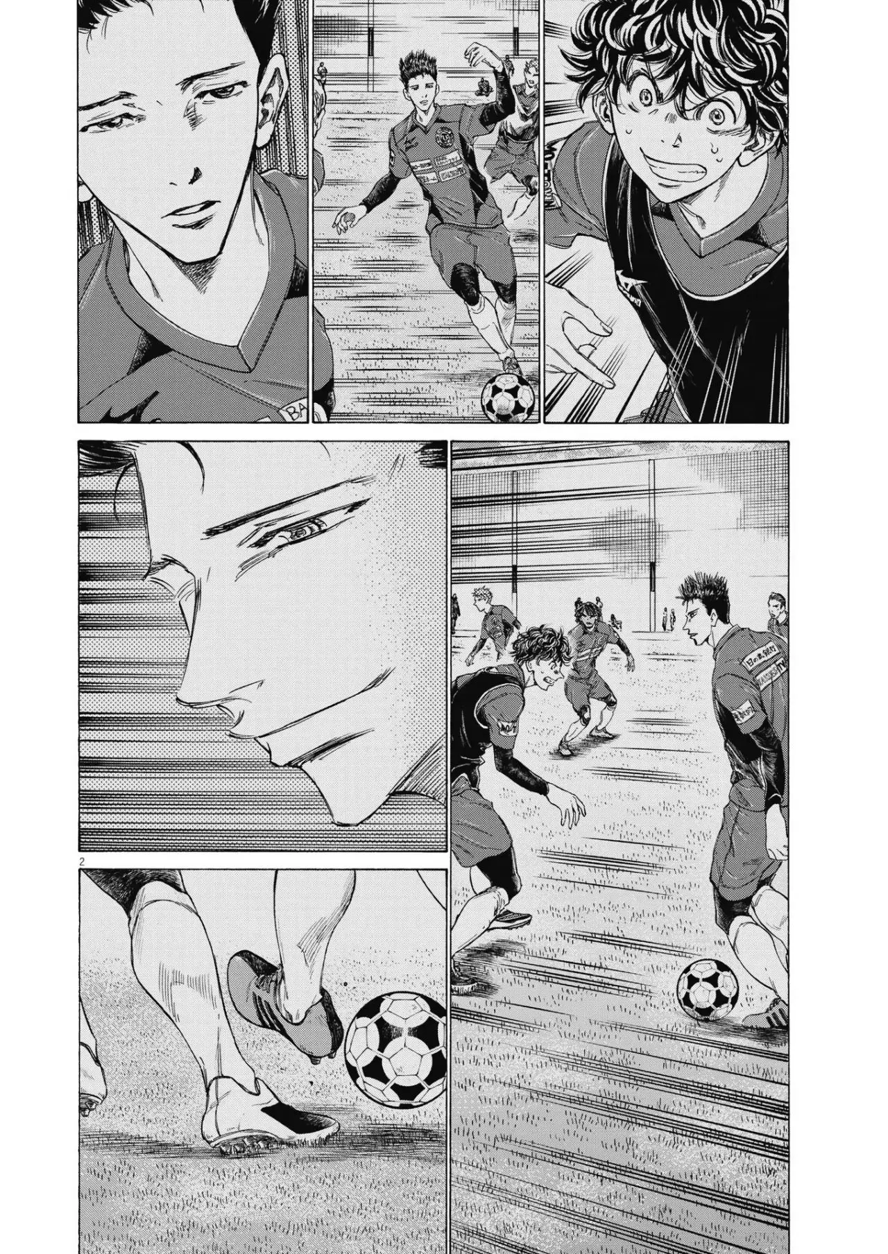 Ao ashi capítulo 297, página 3