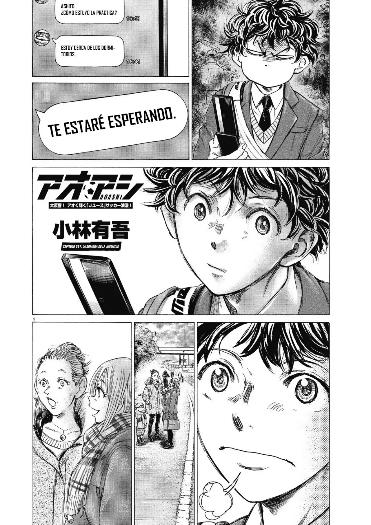 Ao ashi capítulo 297, página 5