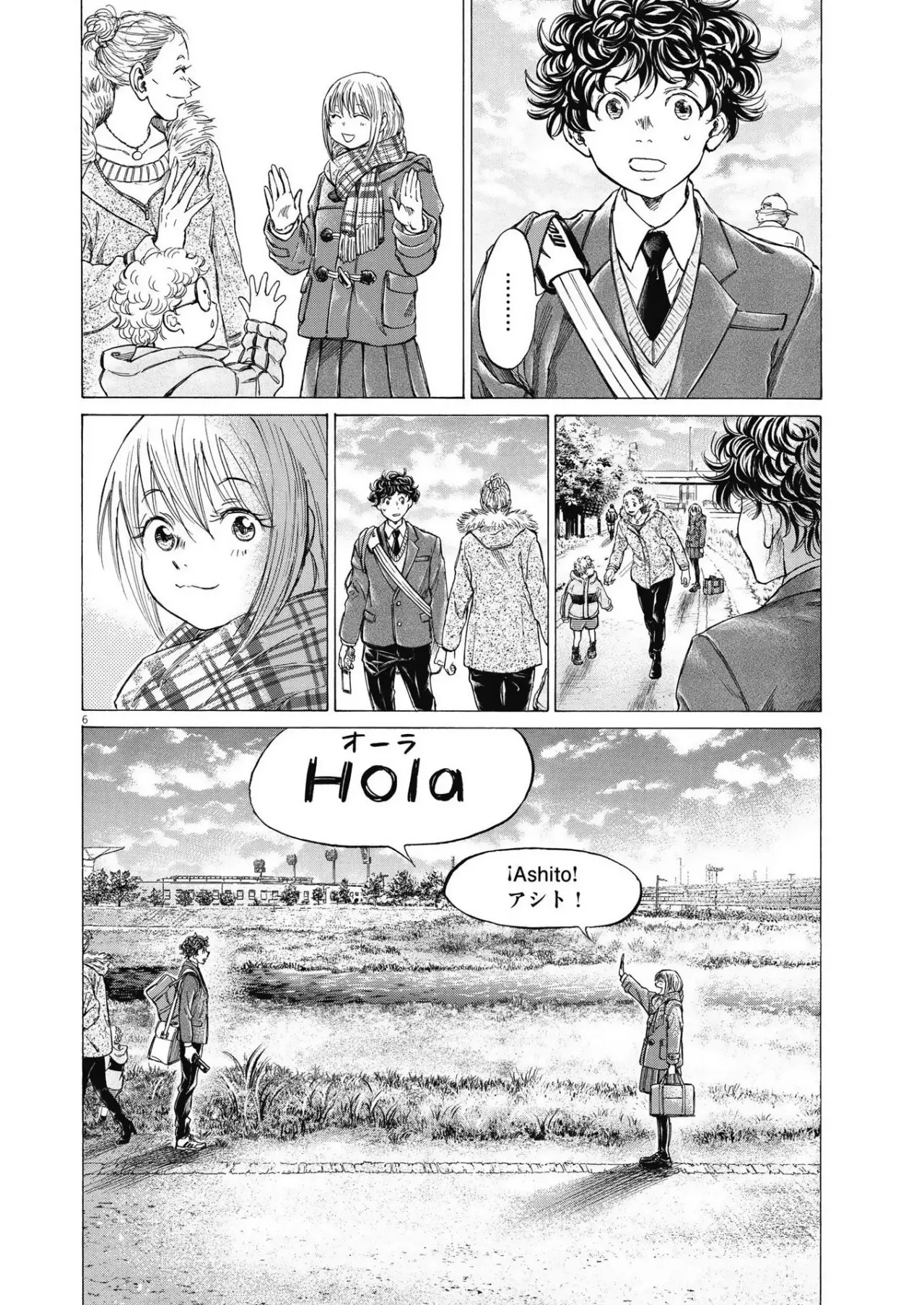 Ao ashi capítulo 297, página 7