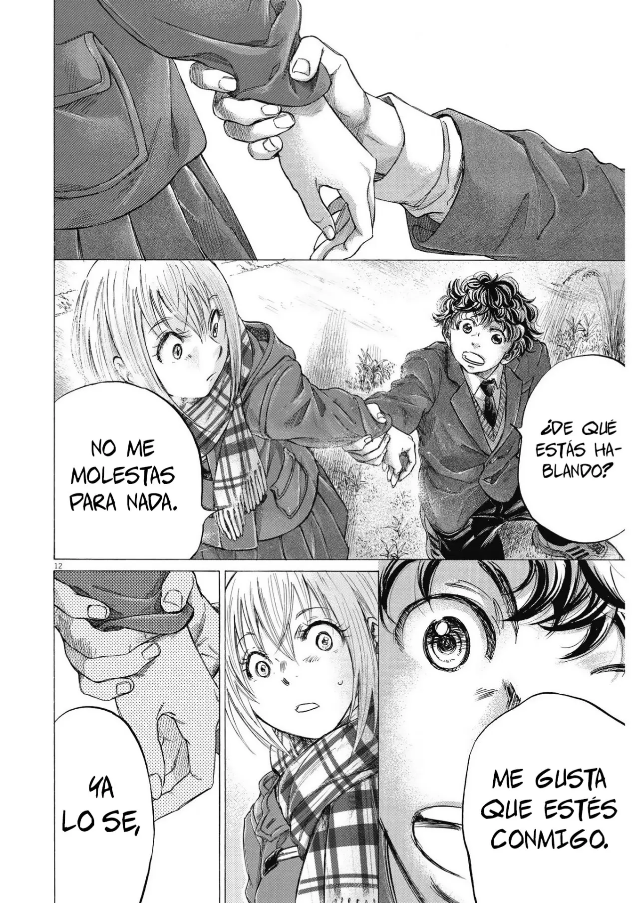Ao ashi capítulo 297, página 13