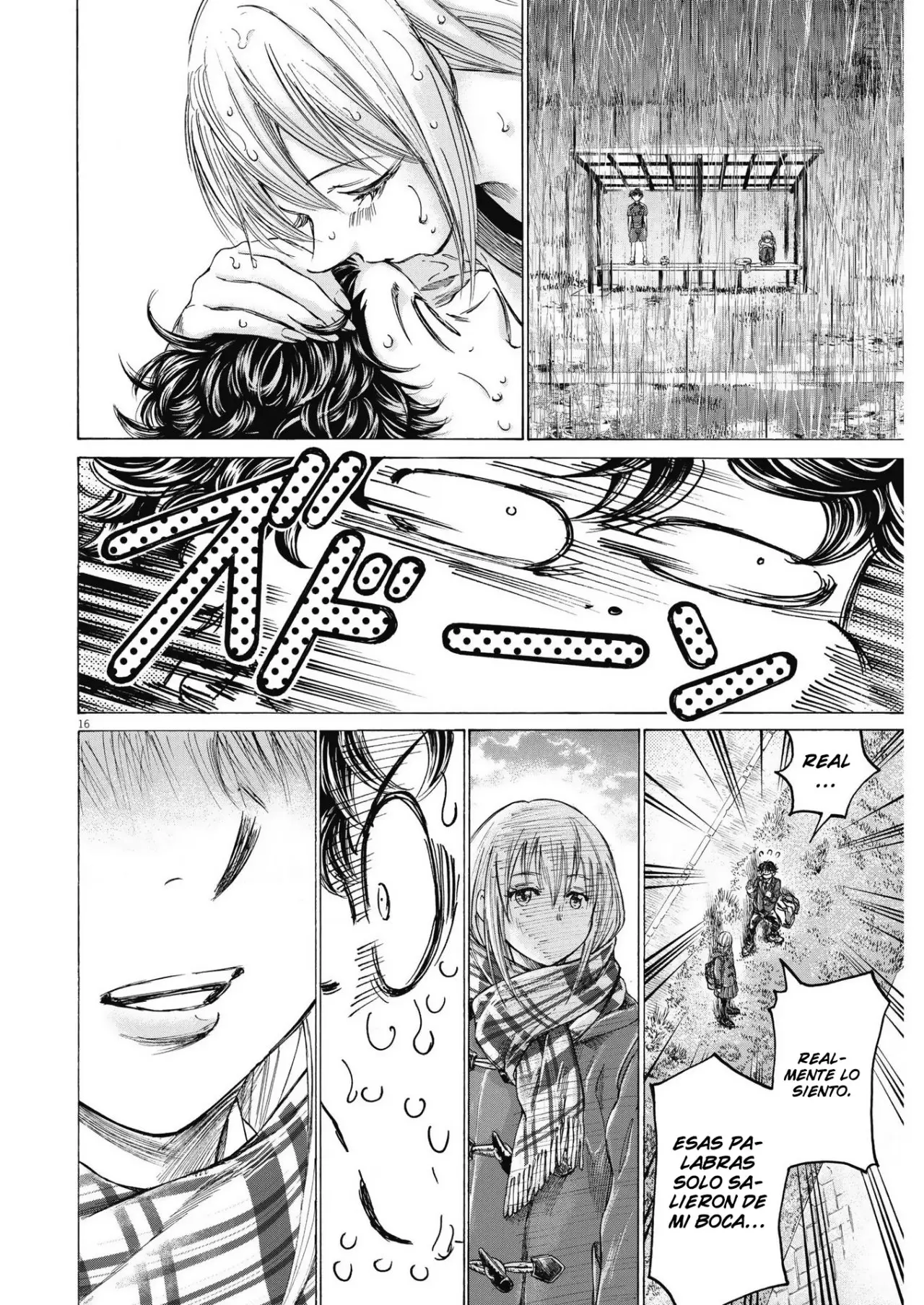 Ao ashi capítulo 297, página 17