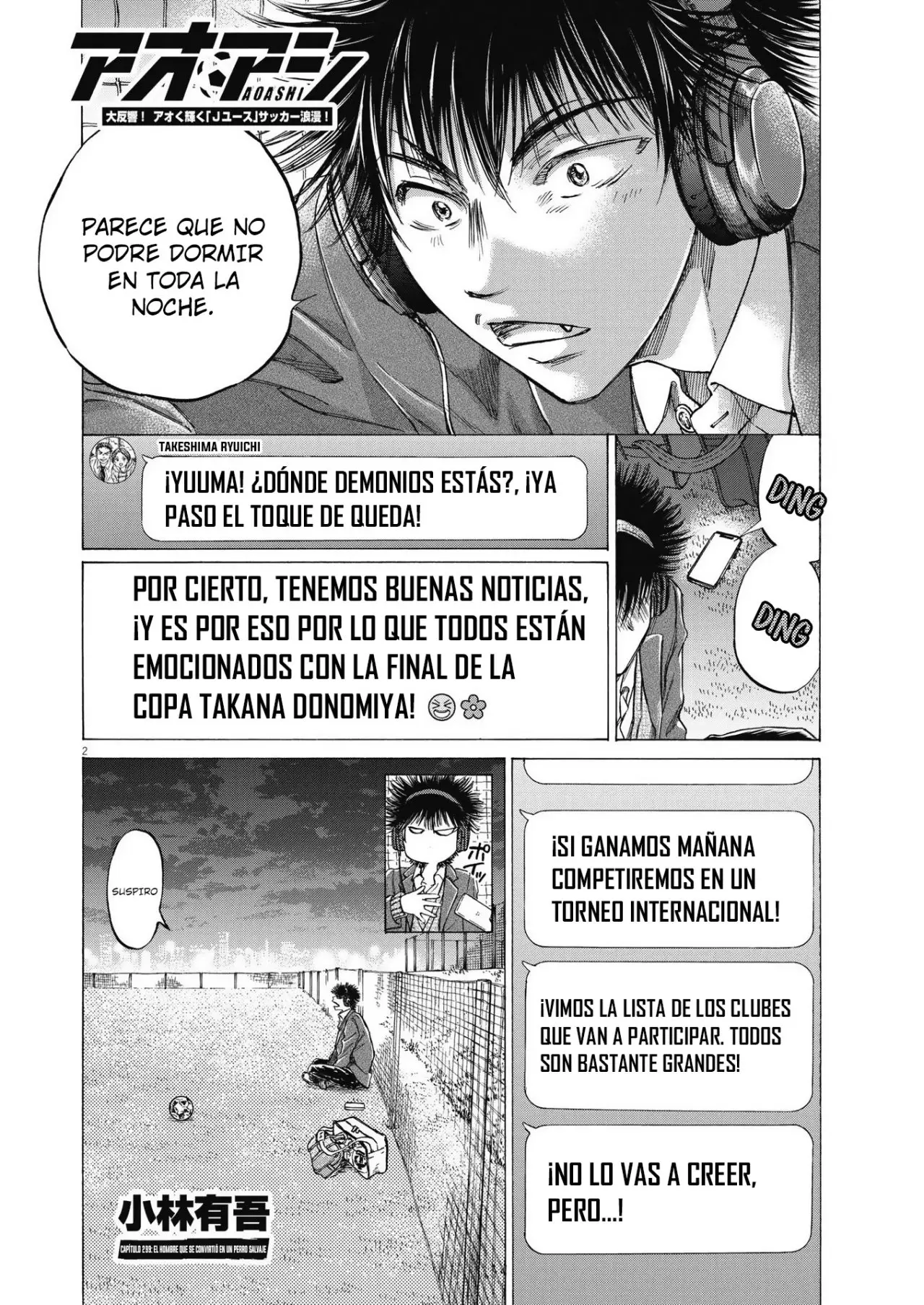 Ao ashi capítulo 299, página 3