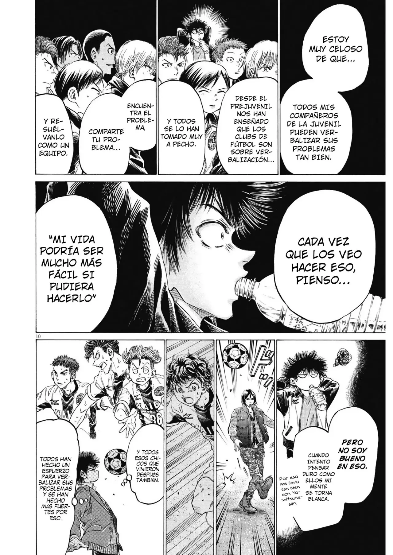 Ao ashi capítulo 299, página 11