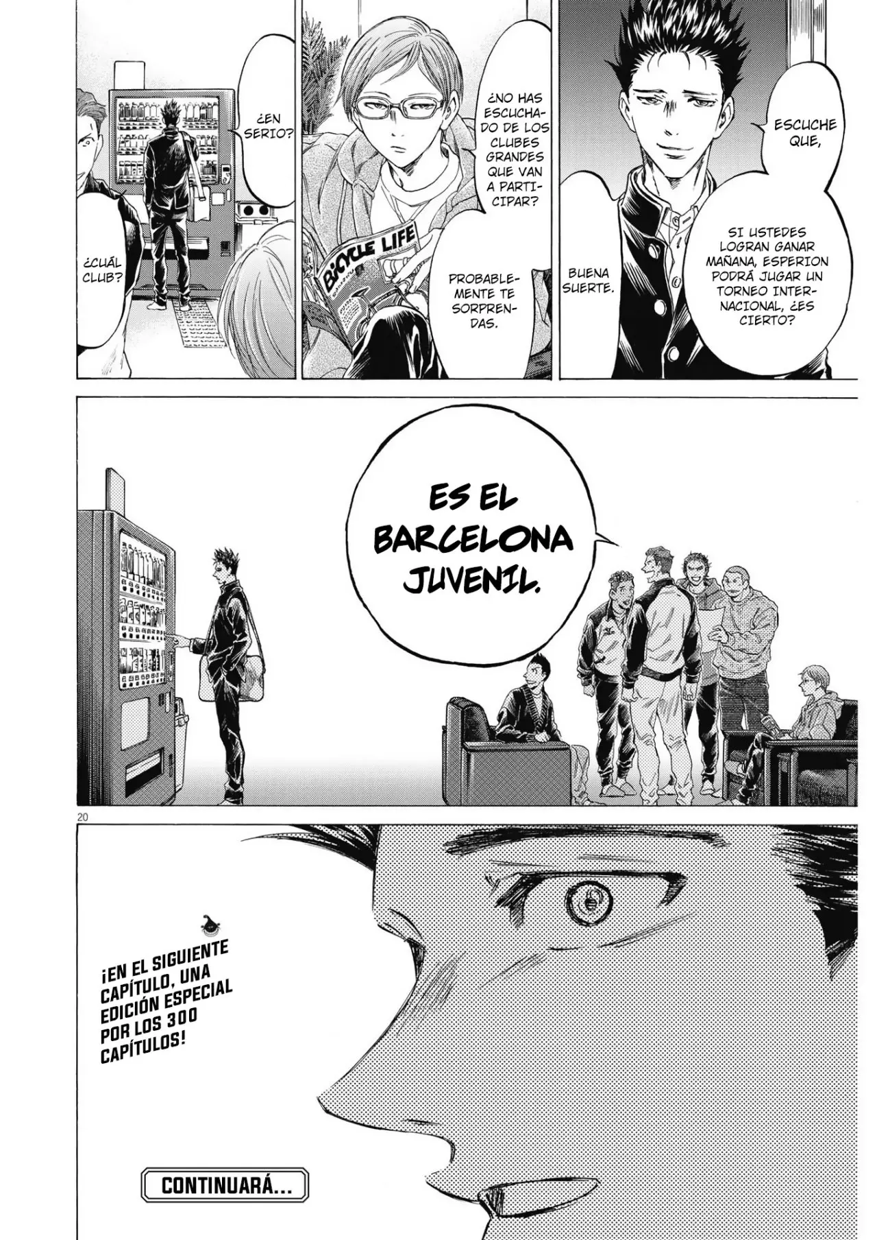 Ao ashi capítulo 299, página 21