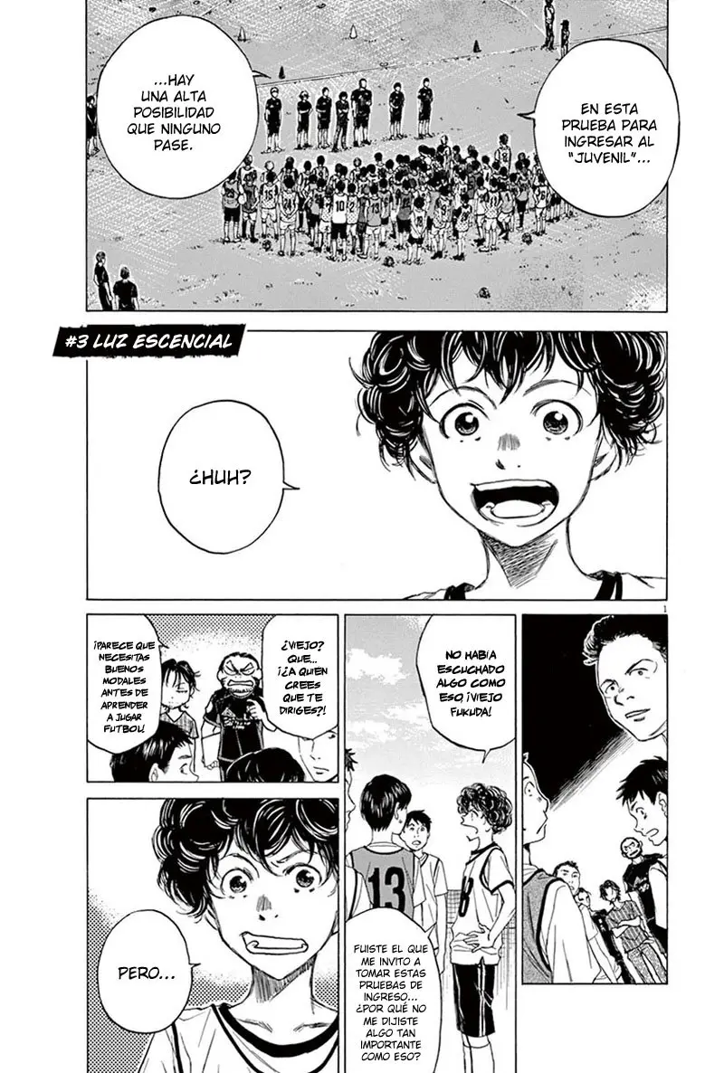 Ao ashi capítulo 3, página 2